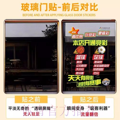 世界杯竞猜最佳在线入口地址指南 世界杯竞猜最佳在线入口地址指南