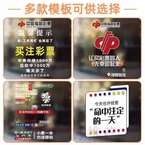世界杯竞猜最佳在线入口地址指南 世界杯竞猜最佳在线入口地址指南